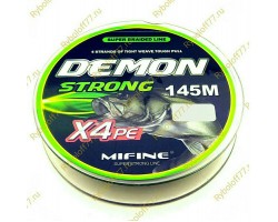 Плетеный шнур mifine.beor-shop.ru Demon Strong X4 PE 0,10 мм